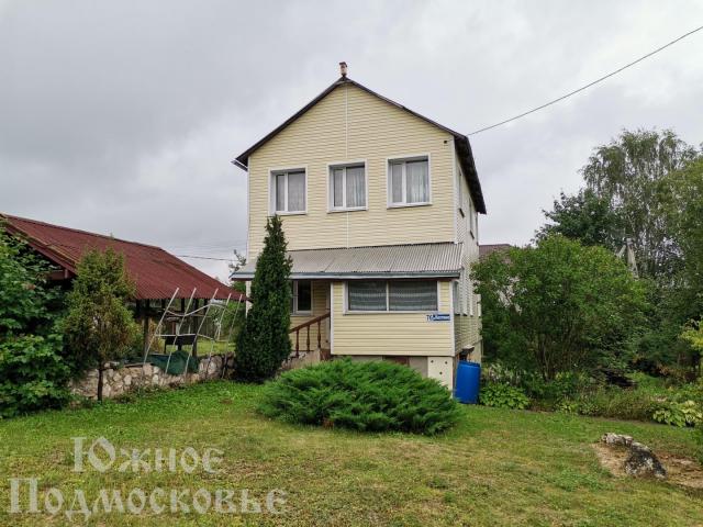 Дом на продажу в Костино, 48 фото №1