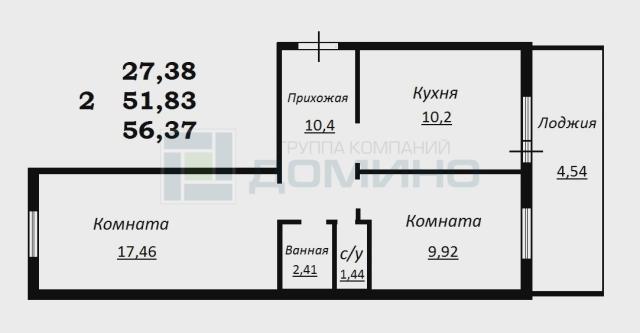 Квартира на продажу в Череповце, Гоголя улица, 16 фото №10