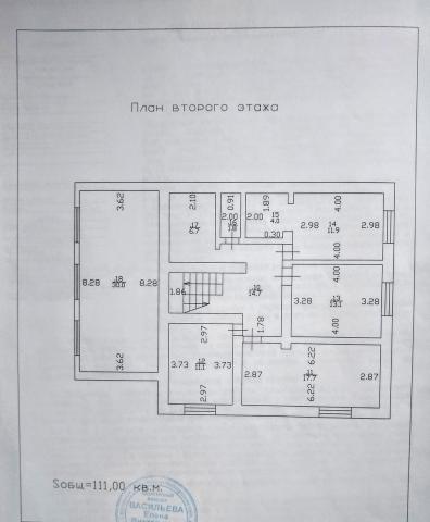 Дом на продажу в Смоленске, 3-я Проезжая улица, 13  фото №22