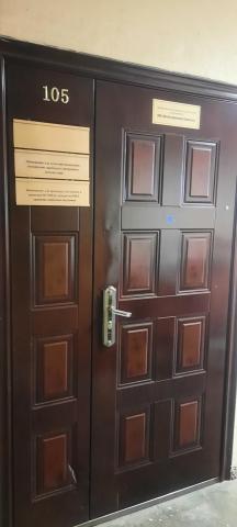 Помещение свободного назначения на продажу в Южно-Сахалинске, Мира проспект, 426 фото №2
