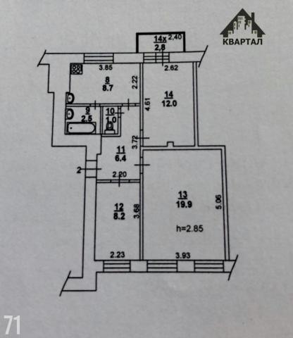 Квартира на продажу в Ростове-на-Дону, Большая Садовая улица, 111 фото №0