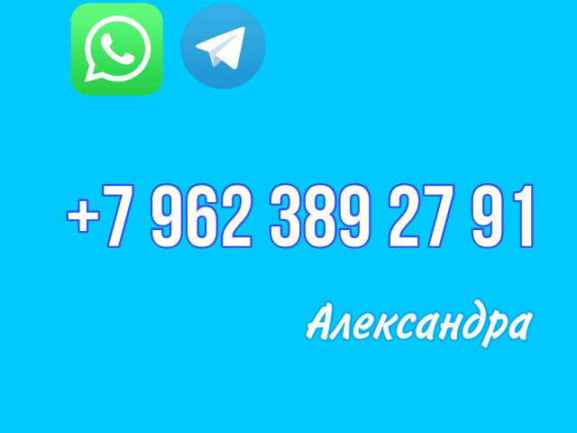 1-комн квартира со свежим ремонтом ID:151790, Tg W/App 8.962.389.27.91 фото №0