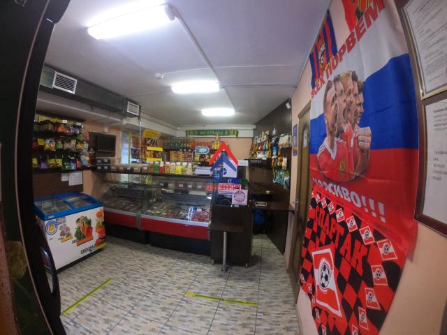 Торговая площадь на продажу в Петропавловске-Камчатском, Школьная улица, 1А фото №1