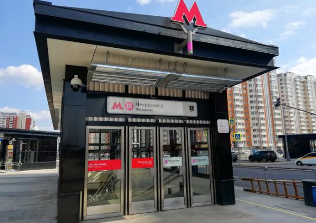 Квартира на продажу в Москве, улица Маресьева фото №1