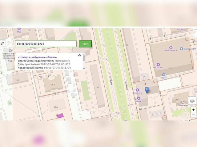 Гараж на продажу в Екатеринбурге, Мира улица фото №0