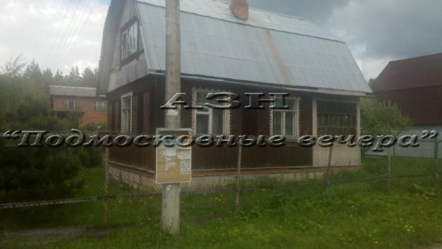 Дом на продажу в Голицыно, Можайское шоссе фото №0