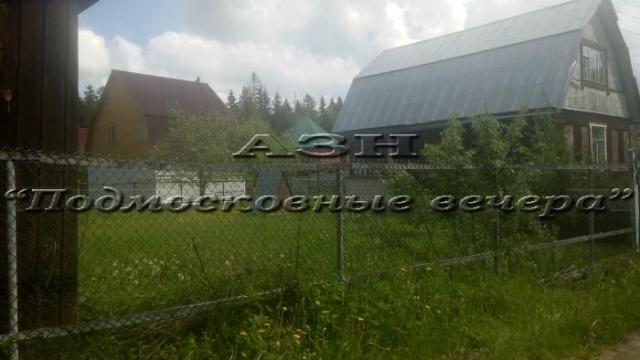 Дом на продажу в Голицыно, Можайское шоссе фото №1