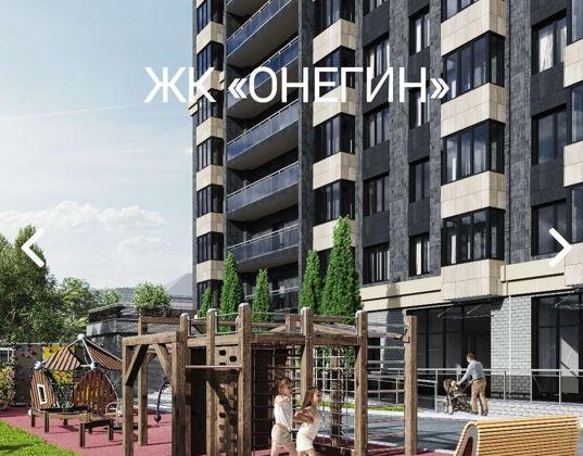 Квартира на продажу в Ростове-на-Дону, Доломановский переулок, 82 фото №1