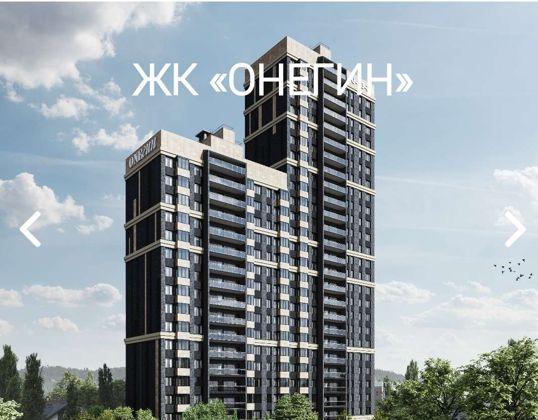 Квартира на продажу в Ростове-на-Дону, Доломановский переулок, 82 фото №2