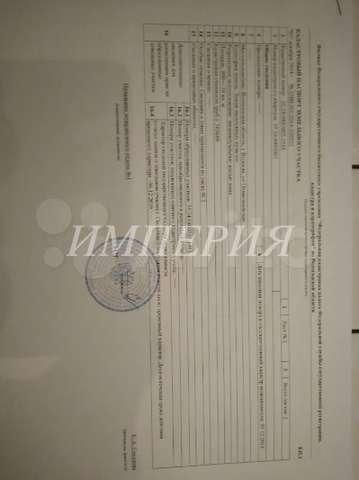 Участок на продажу в Вологде, Охмыльцевская улица фото №0