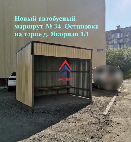 Квартира на продажу в Петропавловске-Камчатском, Петропавловск-Камчатский, Якорная улица, 1/1 фото №7