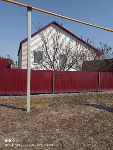 Дом на продажу в Городище, улица Пушкина фото №1