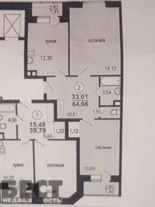 Квартира на продажу в Лунево, 33 фото №1