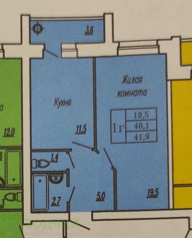 Квартира на продажу в Чебоксаре, улица Грасиса, поз1 фото №0
