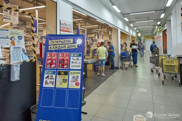 Готовый бизнес на продажу в Егорьевске, Советская ул, 4 фото №1