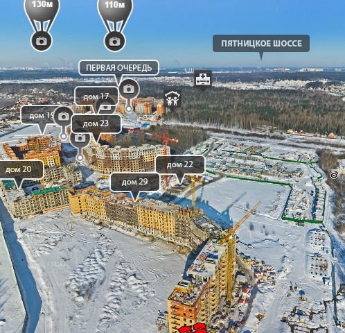 Помещение свободного назначения на продажу в Сабурово, Парковая улица, 14 фото №4