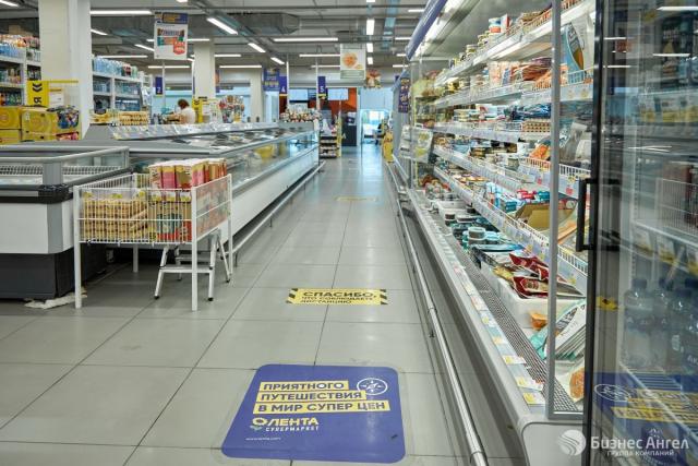 Готовый бизнес на продажу в Егорьевске, Советская ул, 4 фото №0