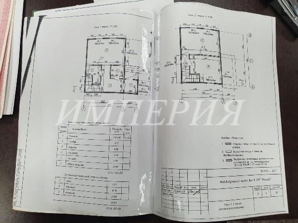 Дом на продажу в Вологде, Граничная улица фото №11
