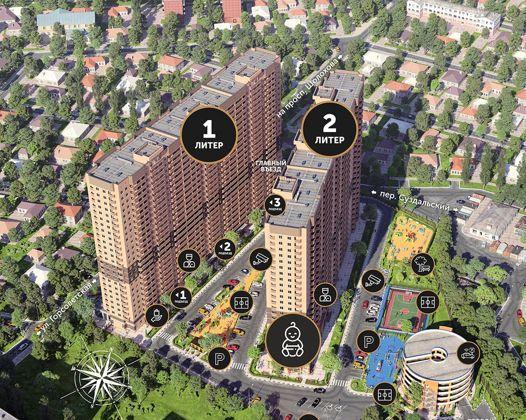 Квартира на продажу в Ростове-на-Дону, Горсоветская улица, 49/1 фото №0