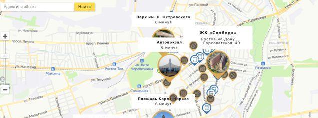 Квартира на продажу в Ростове-на-Дону, Горсоветская улица, 49/1 фото №1