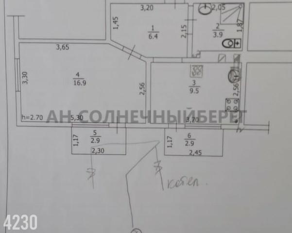 Квартира на продажу в Небуге, квартал Спортивный, 12А/4 фото №14