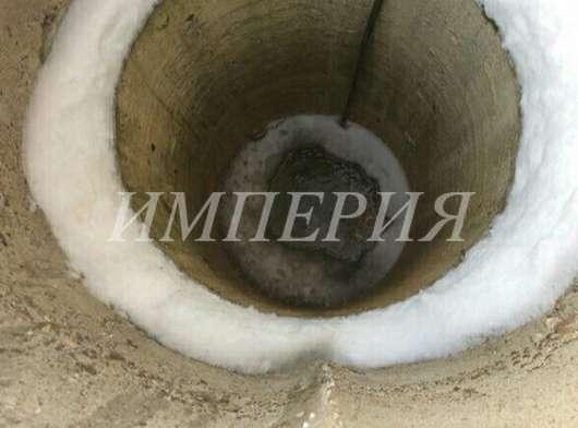Участок на продажу в Вологде, Саммера улица фото №1