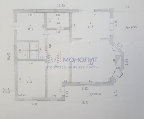 Дом на продажу в Нижнем Новгороде, СНТ Березка фото №21