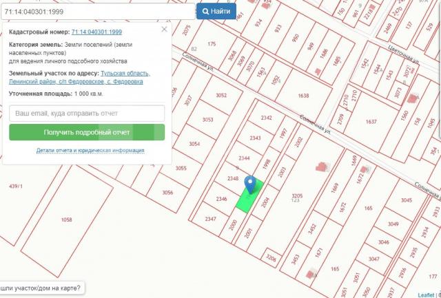 Участок на продажу в Федоровке, Федоровка с. фото №6