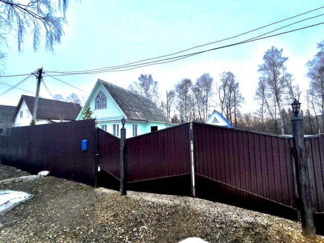 Дом с участком на продажу в Иглино, Маяковского, 10 фото №0