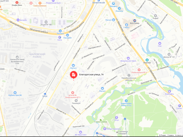 Аренда квартиры на улице Благодатская 74 в Екатеринбурге фото №0