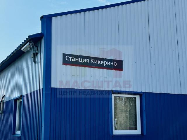 Участок на продажу в Кикерино, Проселочная ул фото №11