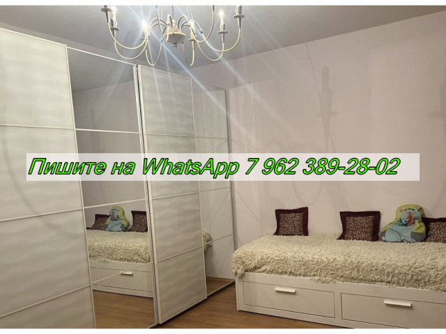 Сдается 1-к квартира (Улица Мичурина, 7 Кизляр, Республика Дагестан) фото №3
