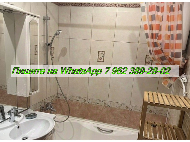 Сдается 1-к квартира (Улица Мичурина, 7 Кизляр, Республика Дагестан) фото №6