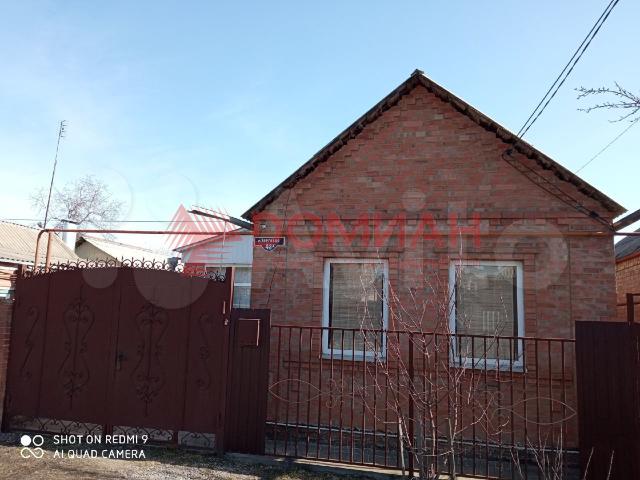Дом на продажу в Таганроге, Торговая улица, д.48 фото №0