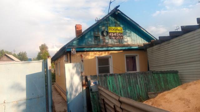 Дом на продажу в Шелехове, улица Олега Кошевого, 37 фото №0