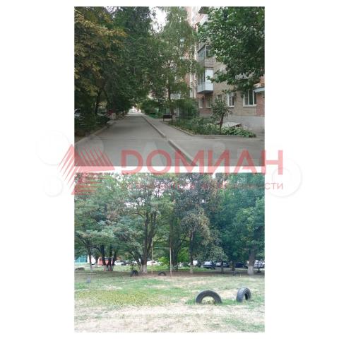 Квартира на продажу в Таганроге, Ломоносова улица, д.57-1 фото №16