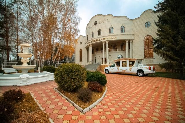 Общепит на продажу в Уфе, Элеваторная улица, 13 фото №0