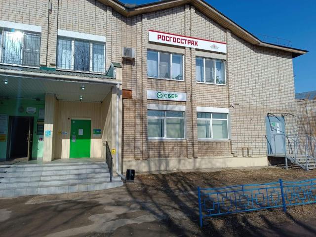 Офис на продажу в Островском, Советская улица, 22 фото №1