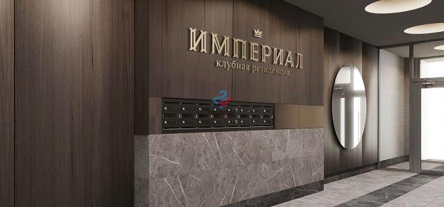 Квартира на продажу в Уфе,  Уфа,  жилой комплекс Империал  фото №0