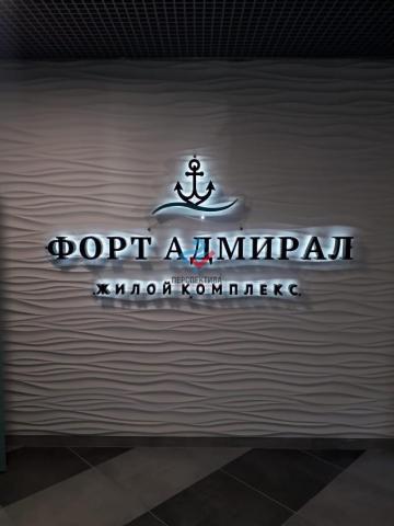 Квартира на продажу в Туапсе, улица Портовиков, 39/4 фото №2