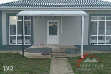 Дом на продажу в селе Цибанобалка, улица Новосёлов, 13 фото №0
