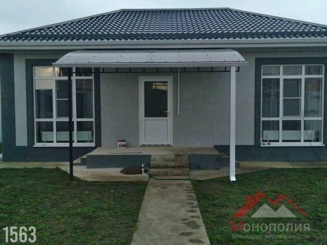Дом на продажу в селе Цибанобалка, улица Новосёлов, 13 фото №1