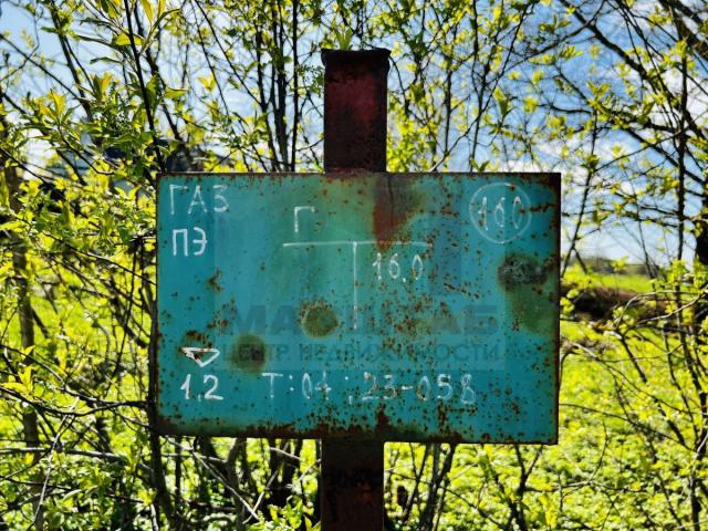 Участок на продажу в Губанице, Луговая ул фото №7