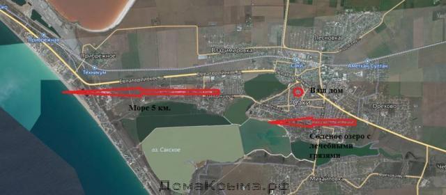 Дом на продажу в Саках, Профсоюзный пер. фото №5