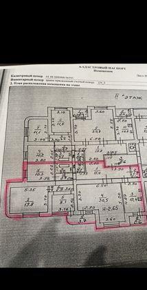 Квартира на продажу в Ростове-на-Дону, улица Тельмана, 9/22 фото №0