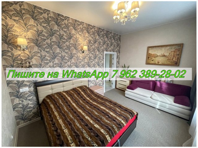 Сдается 1-к квартира (Улица Мира, 2  ​Салехард) фото №0