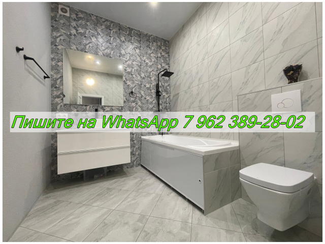 Сдается 1-к квартира (Улица Мира, 2  ​Салехард) фото №1