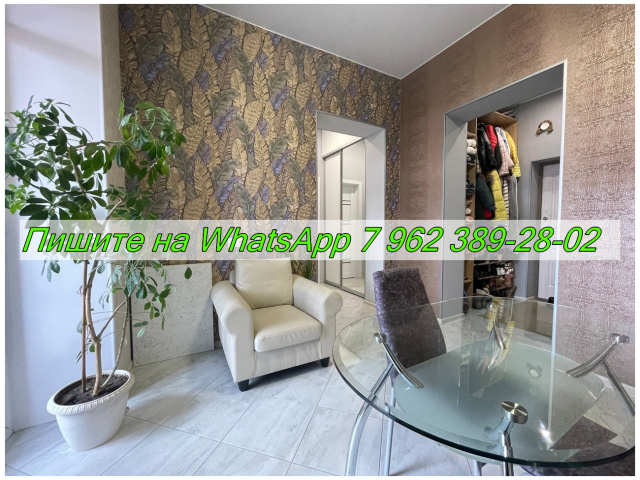 Сдается 1-к квартира (Улица Мира, 2  ​Салехард) фото №2