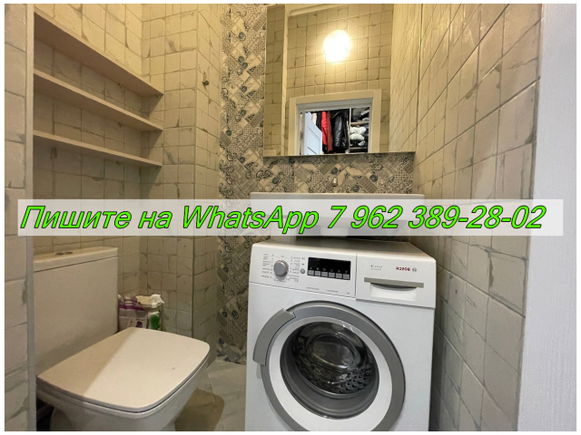 Сдается 1-к квартира (Улица Мира, 2  ​Салехард) фото №4