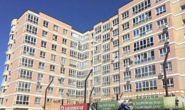 Квартира на продажу в Ростове-на-Дону, переулок Чаленко, 17/1 фото №1